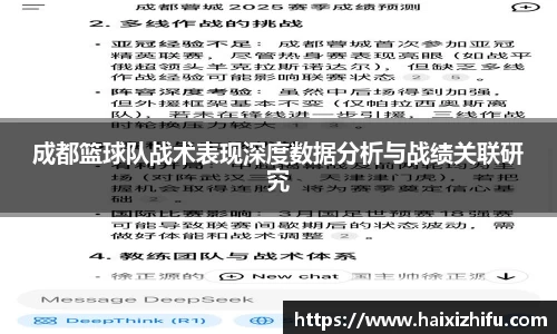 博鱼.体育官网