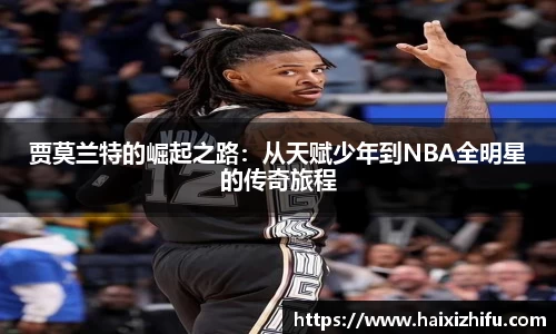 博鱼.体育官网