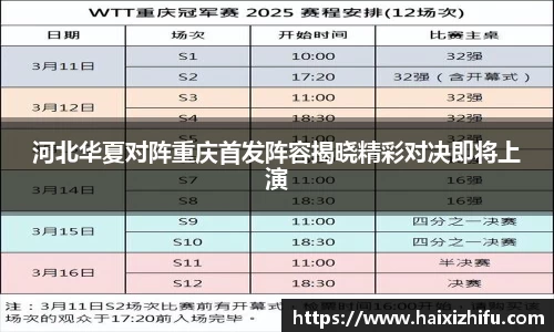 博鱼官网