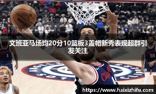 博鱼.体育官网