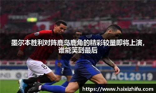 博鱼中国官方入口