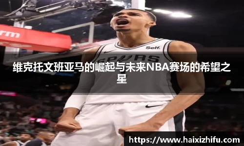 博鱼中国官方入口