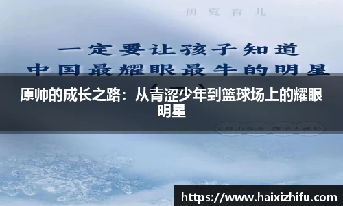 博鱼中国官方入口