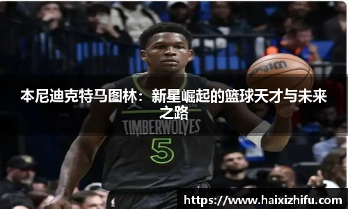 博鱼官网