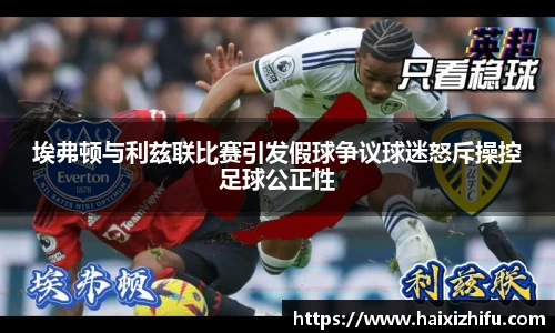 博鱼中国官方入口