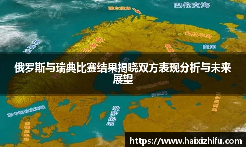 博鱼.体育官网